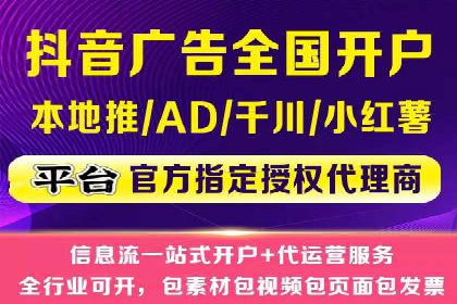 深度解析SEM优化：成功企业的广告策略